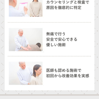 画像236