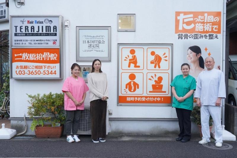 自律神経からの耳鳴りや目眩に悩んでる必見